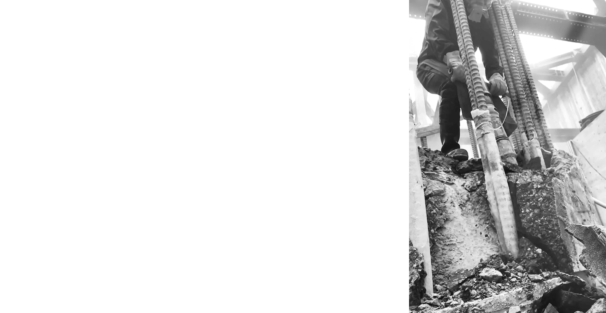 有限会社菅原組